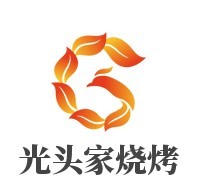 光头家烧烤加盟