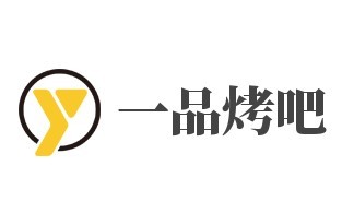一品烤吧加盟