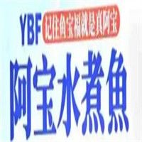 阿宝水煮鱼加盟