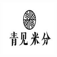 青见米分现磨米粉加盟