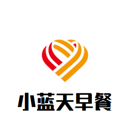 小蓝天早餐加盟