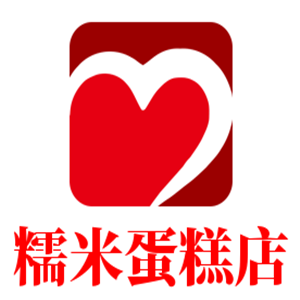 糯米蛋糕店加盟