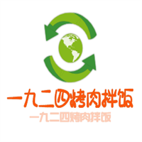一九二四烤肉拌饭加盟