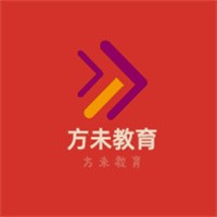 方未教育加盟