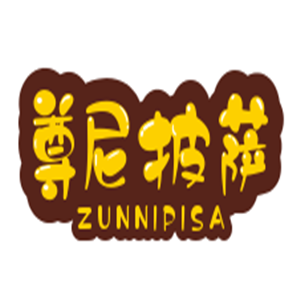 尊尼披萨加盟
