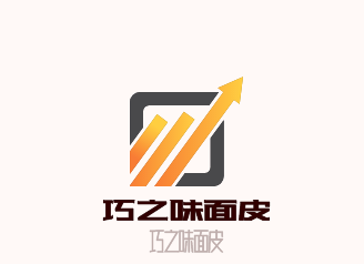 巧之味面皮加盟