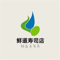 鲜道寿司店加盟