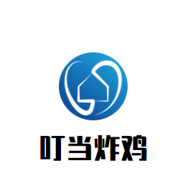 叮当炸鸡加盟
