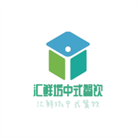 汇鲜坊中式餐饮加盟