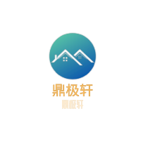 鼎极轩海鲜烤肉自助加盟