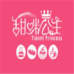 甜咪公主蛋糕店加盟