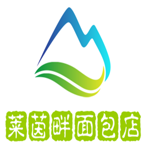 莱茵畔面包店加盟
