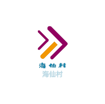 海仙村海鲜加盟