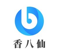 香八仙多功能烧烤小吃车加盟