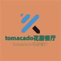 tomacado花厨餐厅加盟