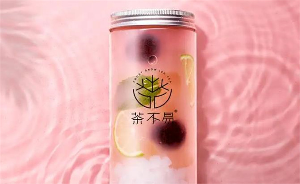 茶不易