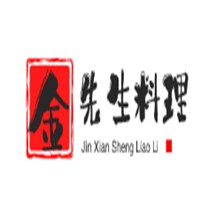 金先生料理加盟