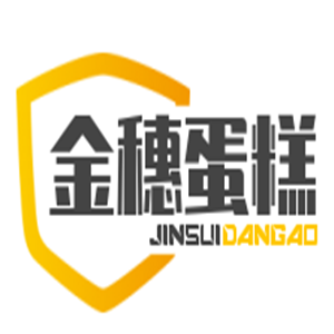 金穗蛋糕加盟