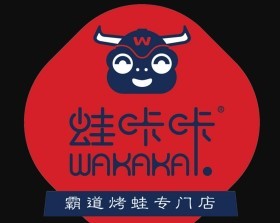 蛙咔咔烤蛙加盟