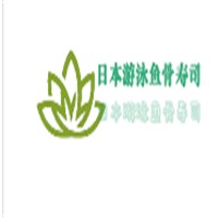 日本游泳鱼骨寿司加盟
