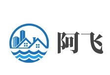 阿飞海鲜烧烤加盟