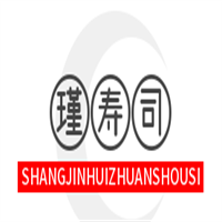 瑾寿司加盟