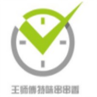 王师傅特味串串香加盟
