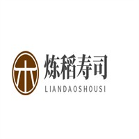 炼稻寿司加盟