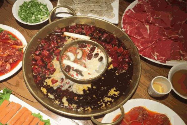 天府辣宴火锅