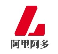 阿里阿多加盟