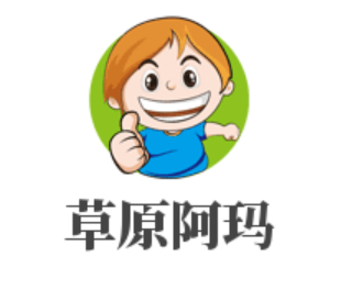 草原阿玛冰煮羊火锅加盟