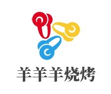 羊羊羊烧烤碳烤羊腿火锅加盟