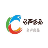 名声卤品加盟