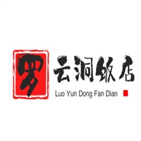 罗云洞饭店加盟