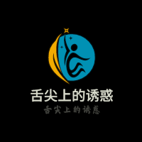 舌尖上的诱惑加盟