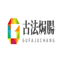 古法焗腸加盟