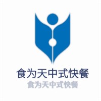 食为天中式快餐加盟