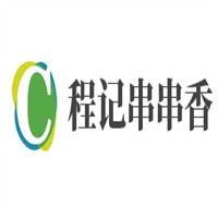 程记串串香加盟