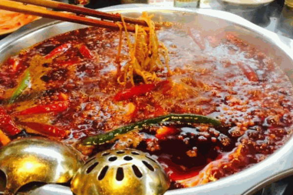 半山坡火锅