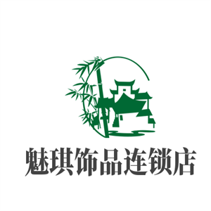 魅琪饰品连锁店加盟