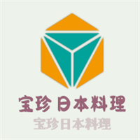 宝珍日本料理加盟