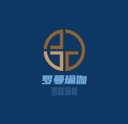 罗曼瑜伽加盟