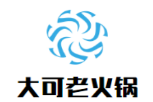大可老火锅加盟