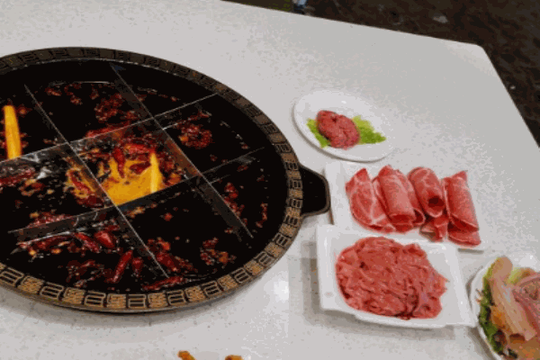 佰香源火锅