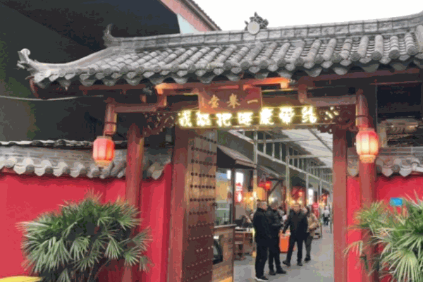 一举堂明合老火锅