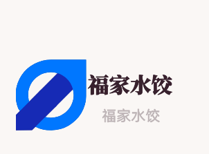 福家水饺加盟