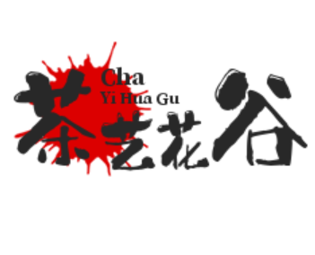 茶艺花谷奶茶加盟