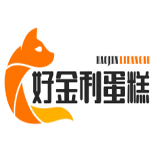 好金利蛋糕加盟
