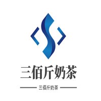 三佰斤奶茶加盟