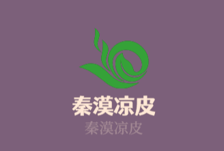 秦漠凉皮加盟